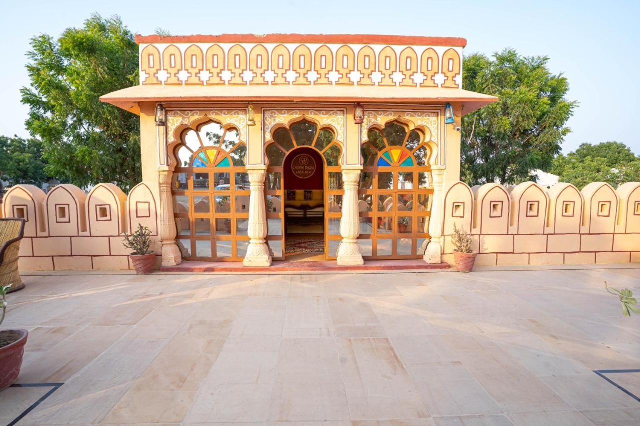 Chokhi Dhani The Palace Hotel Jaisalmer Εξωτερικό φωτογραφία